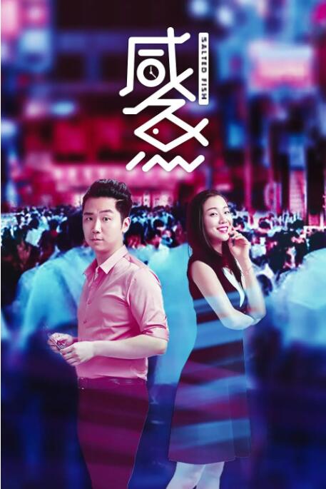 学习的目的